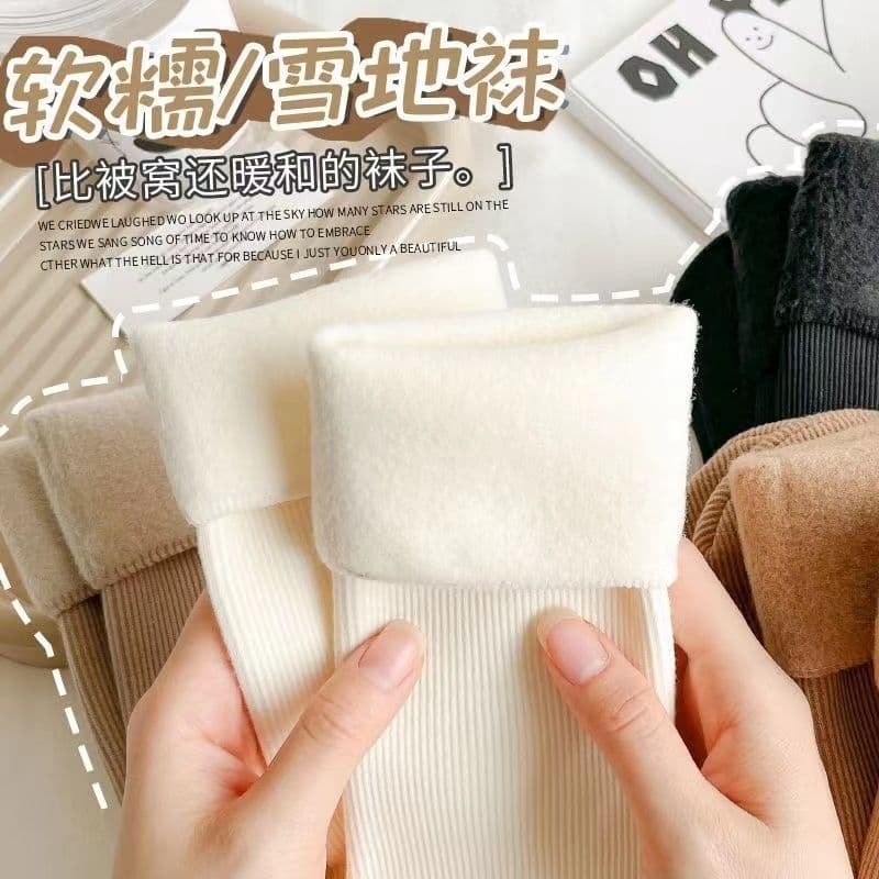 Thickened Warm Fleece Lined Mid-Calf Snow Socks for Women Autumn Winter Floor Socks Vintage Solid Color No Tagging Machine Washable