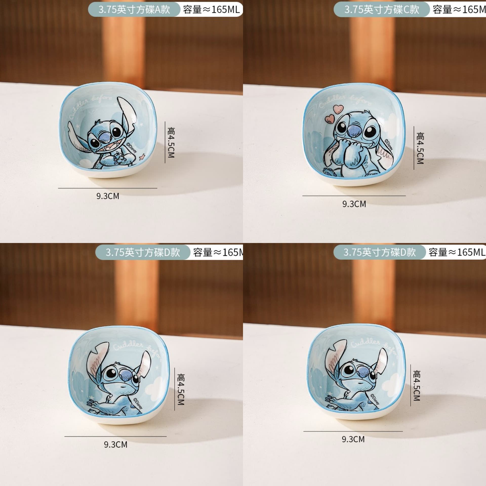 Disney Stitch Series Snack Plate Cartoon Bowl Rice Plate Tableware Set Microwave Safe Housewarming Gift
