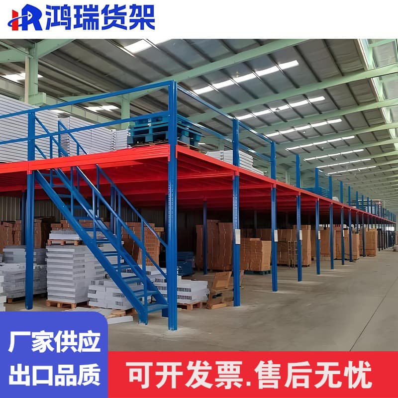 Custom Heavy-Duty Loft Shelving for Factory Goods, Large Warehouse Multi-Layer Wholesale Storage Mezzanine Platforms