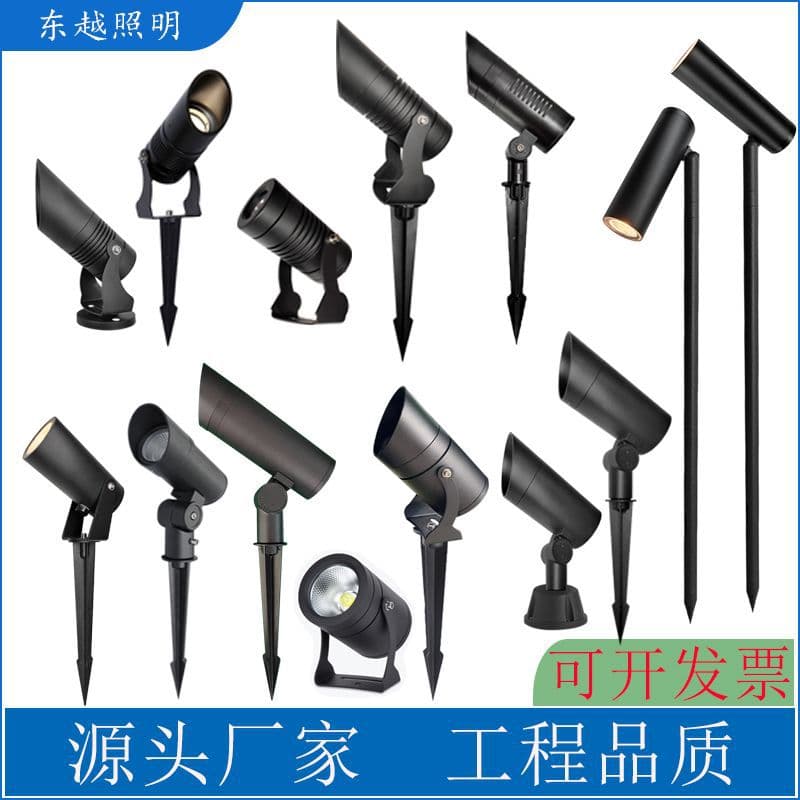 Tree spotlight, outdoor waterproof wall light, floodlight, ground light, green plant ground light, landscape mud spotlight