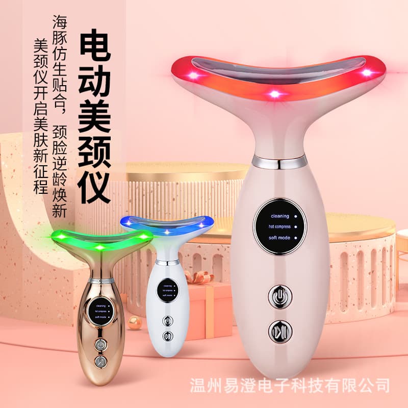 Cross-border neck lifting and tightening beauty equipment home facial massager to remove neck lines small iron facial introduction device