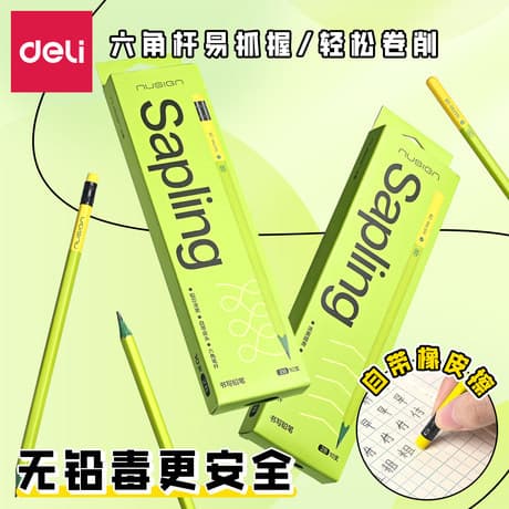 Deli Green Pencil for Elementary Students First Grade Writing Hexagonal Rod High Appearance Ins Style Wholesale