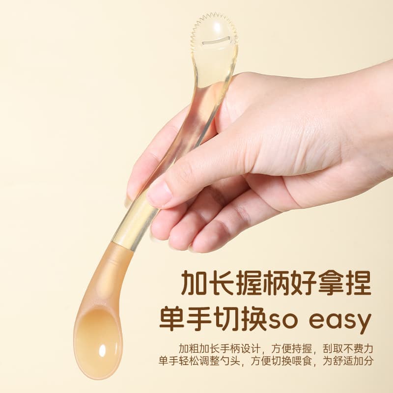 Baby Dual-Head PPSU Food Masher Spoon, Food-Grade Fruit Puree Scoop, Soft-Tip Feeding Spoon