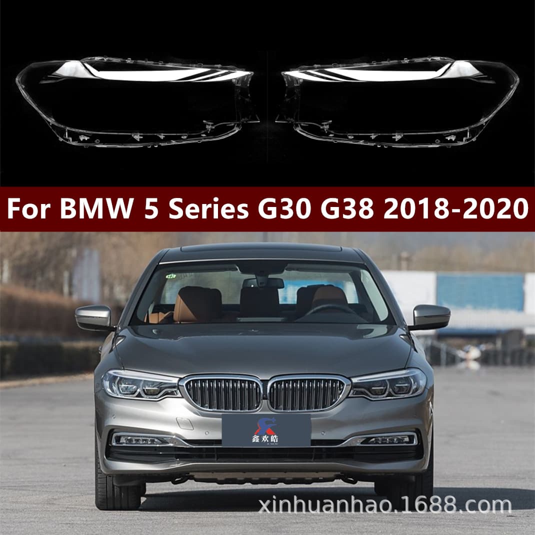 Compatible with 2018 2019 2020 BMW 5 Series Headlight Lens G38 Lamp Housing 520 523 525 528 530 Lens Cover