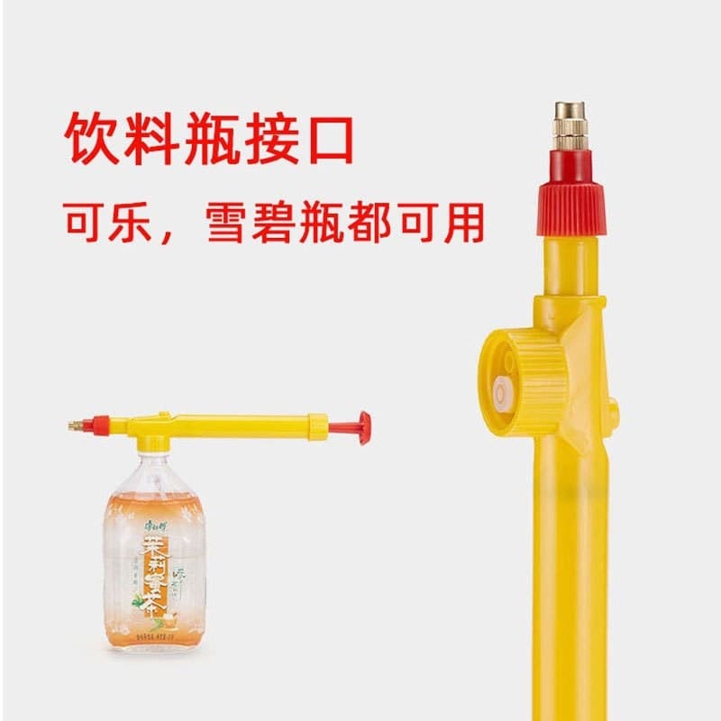 Spray Machine Watering Can Gadget, Spray Sprayer for Watering Flowers, Pressure Spray Can, Watering Bottle, Spray Bottle, Spray Head