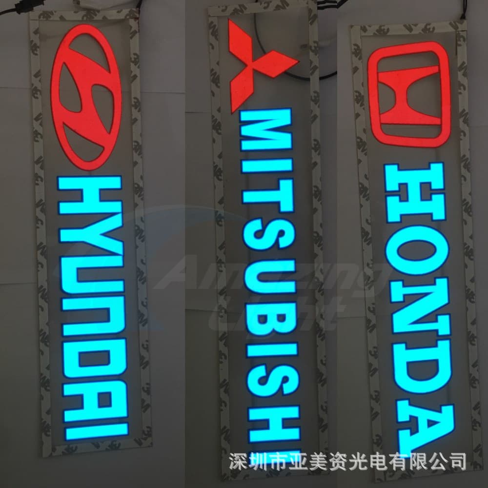 Supply LED cool luminous car stickers, EL cold light luminous car stickers, flashing brake stickers, luminous nameplates