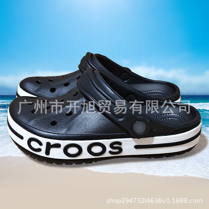 Cross Beiya Kaluoban Closed-Toe Non-Slip Unisex Clog Outdoor Thick-Soled Beach Sandals Slippers 205089