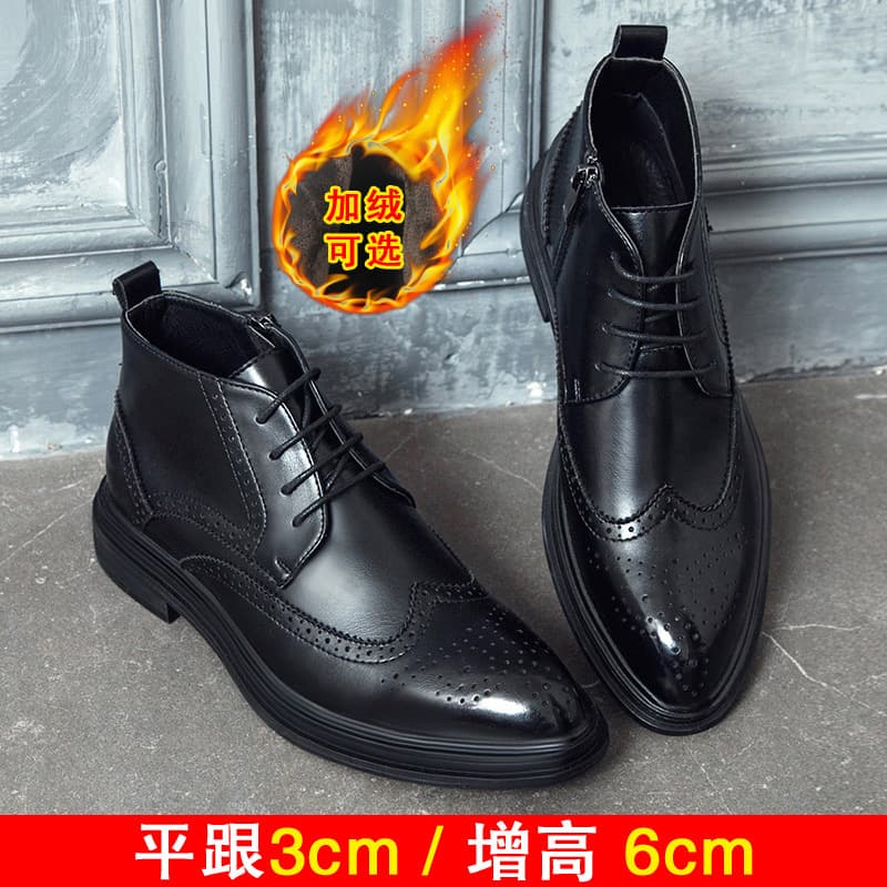 Winter Brogue Boots Mid-High Top Leather Shoes for Men Fleece-Lined Chelsea Boots Height-Increasing Martin Boots Zipper Short Boots