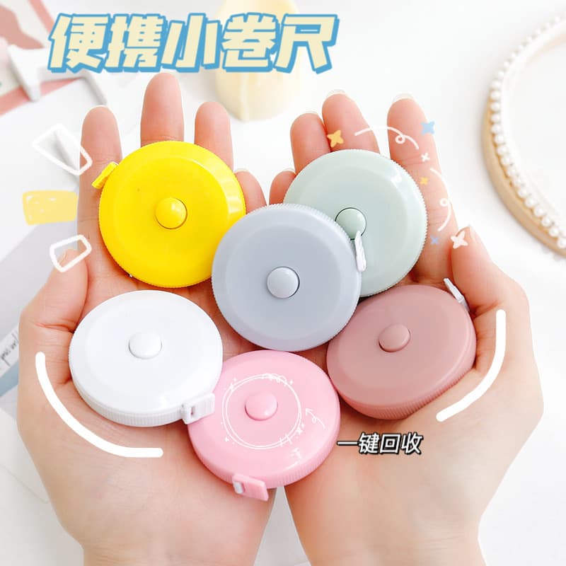 Nordic style mini tape measure, portable student meter ruler, soft tape for body measurements (leg, waist, chest)