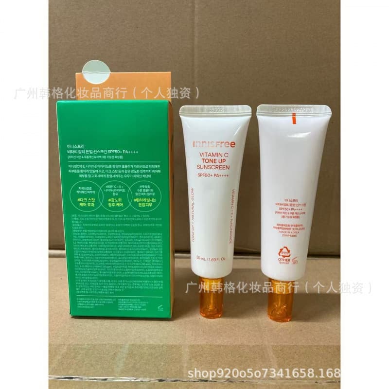 Yue Shiyin anti-sieve waterproof anti-ultraviolet anti-sweat double stick