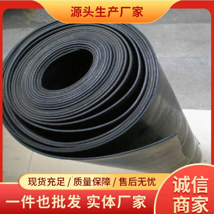 Oil-resistant rubber sheet working environment, oil-resistant rubber sheet technical performance, oil-resistant rubber sheet