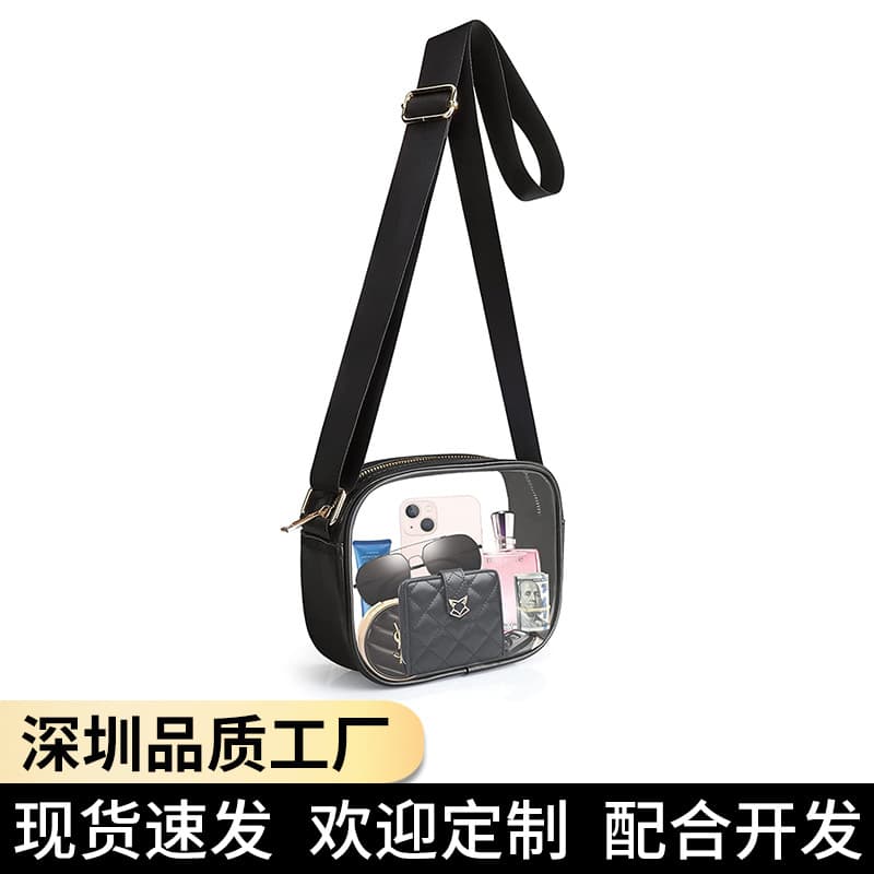 Transparent PVC Outdoor Travel Sports Stadium Concert Security Backpack Waterproof Coin Storage Bag Fashionable Casual Daypack