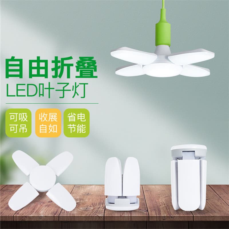 Folding LED Lights, Three-Head Lights, Four-Head Lights, Eight-Head Bulbs, 60W 150W Garage Lights, Constant Current Wide Voltage Household Lighting