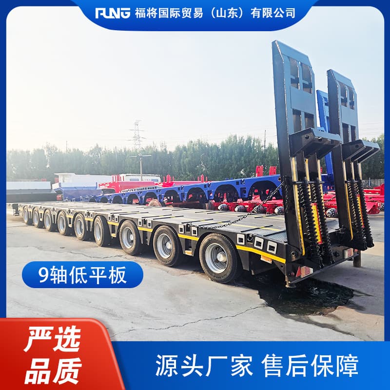 Lowbed Transport Vehicle Heavy Engineering Equipment Transport Vehicle Flatbed Semi-Trailer 9-Axle Lowbed Vehicle