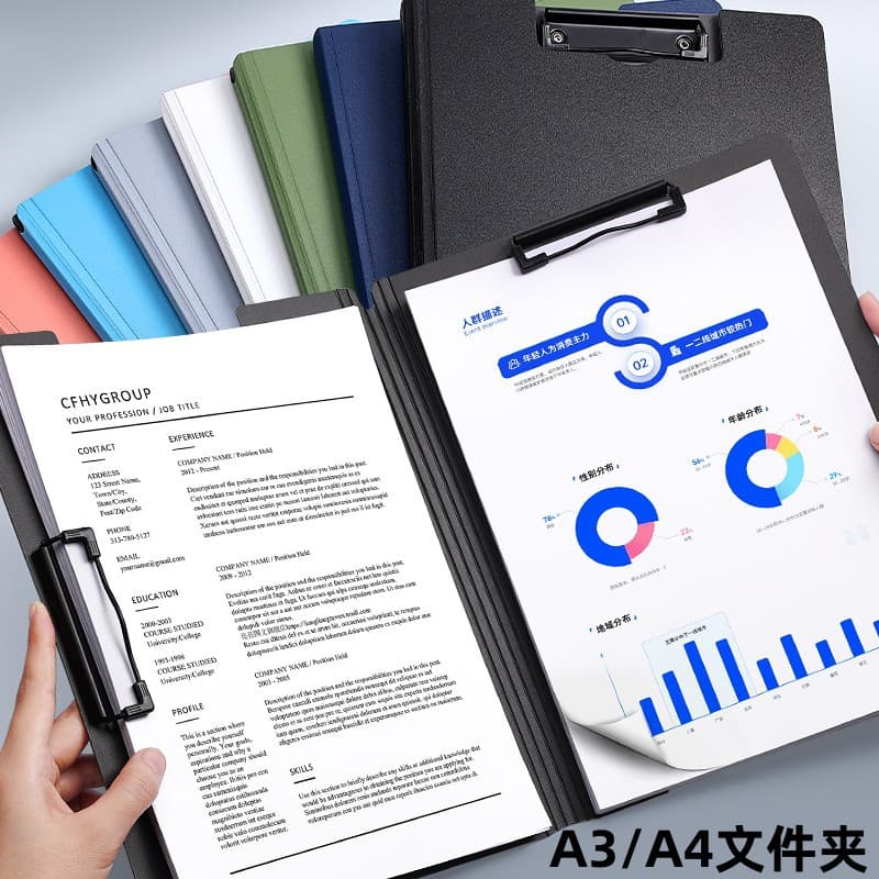 A4 Vertical Horizontal File Folder Document Holder Clipboard Storage Pad Contract Invoice Clip Office Organizer