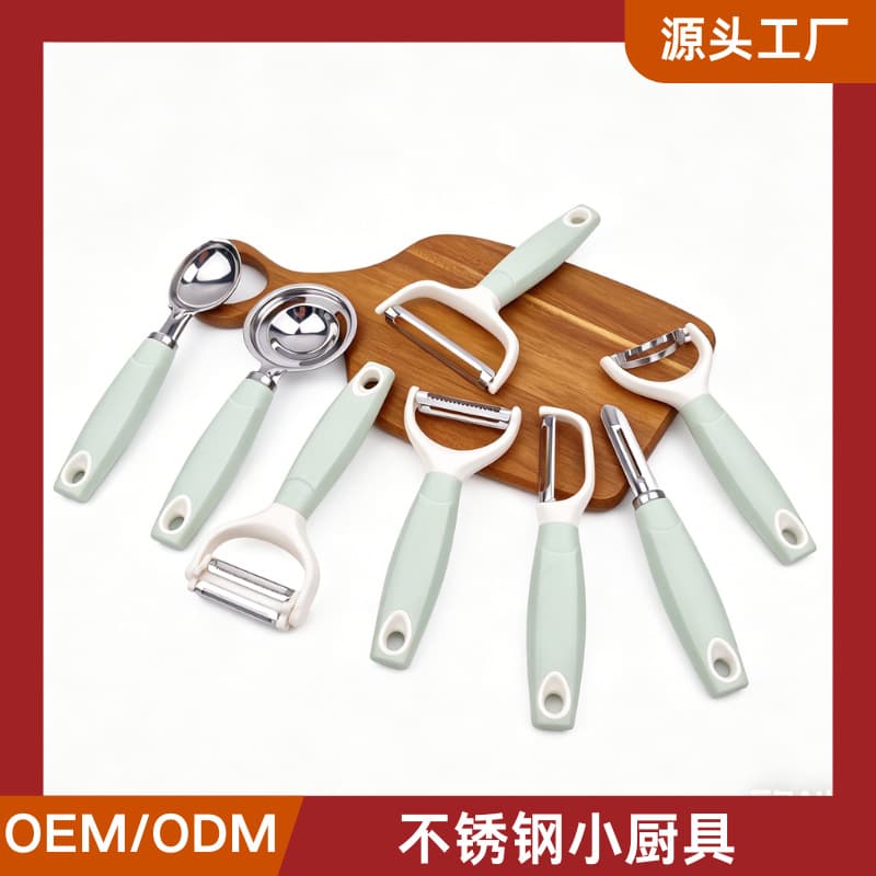Home 3-Piece Peeler Set Potato Apple Peeler Kitchen Multi-Function Grater Knife Factory Direct
