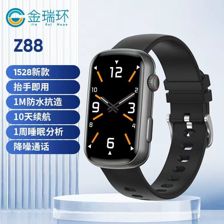 Z88 Large Screen Smart Bracelet Wholesale Fitness Step Counting Watch Factory Gift Sports Timer Watch Multifunctional
