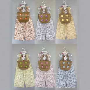 2026 New Children's Straw Woven Handbag & Baby Girl Romper Short Sleeve 2-Piece Set