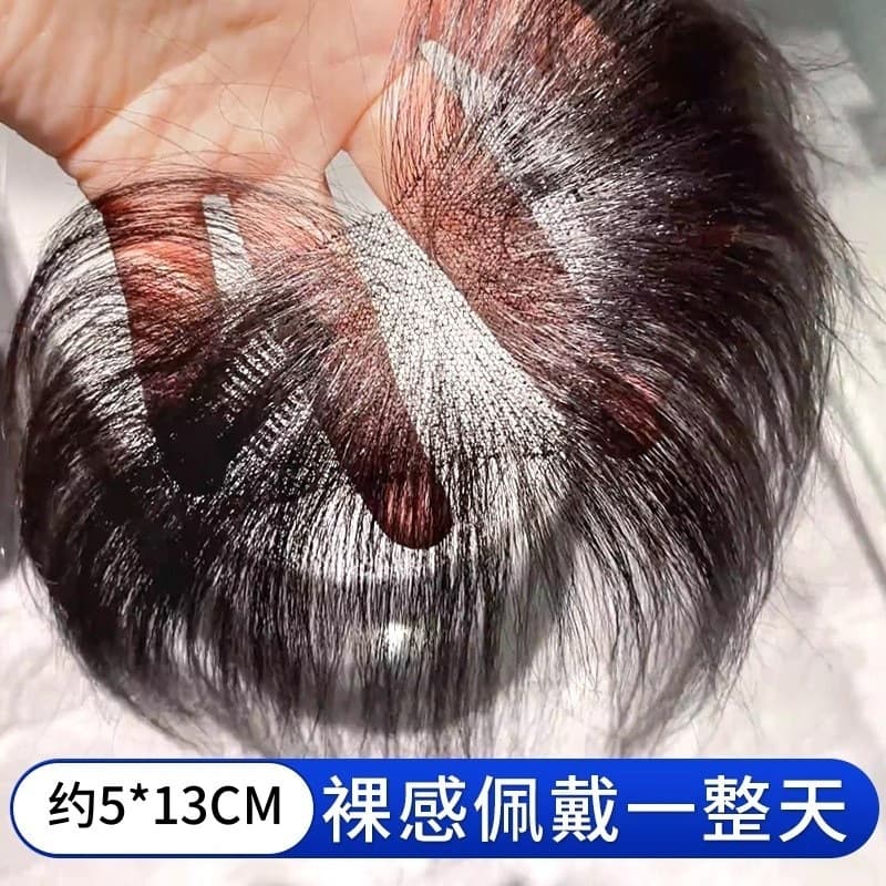 Film-Quality Baby Hair Bangs Wig Piece for Women, Full Real Hair, Lightweight and Natural Forehead Hairline Hairpiece