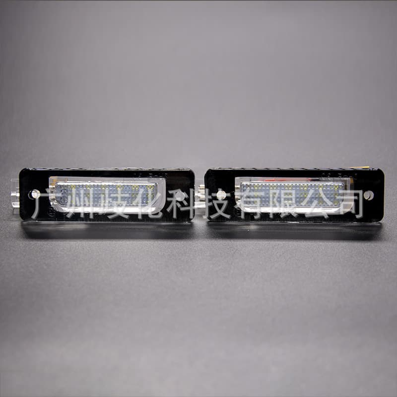 For BMW 5 Series E34 / 7 Series E32 Car LED License Plate Light