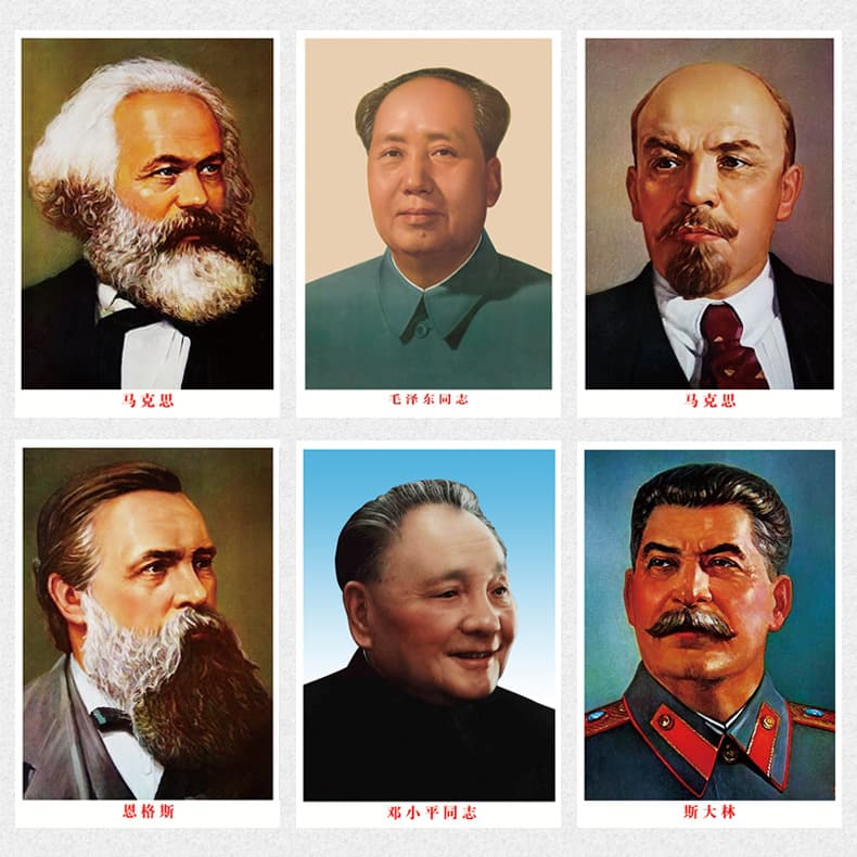 Chairman Mao's portrait hall wall mural stickers Chinese and foreign celebrities living room adhesive back office mural portrait Sun Yat-sen poster painting