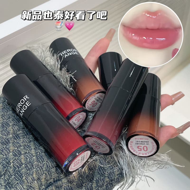 HERORANGE Glowing Lip Essence Honey Moisturizing Silky Long-lasting Colored Clear Watery Mirror Lip Glaze