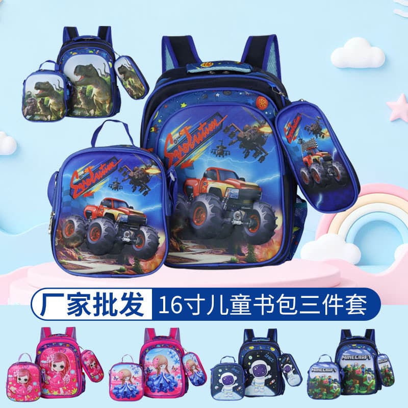 2026 New 16-inch Three-Piece Trolley Backpack for Elementary Students Grades 3-6, Boys and Girls School Bag, Wholesale