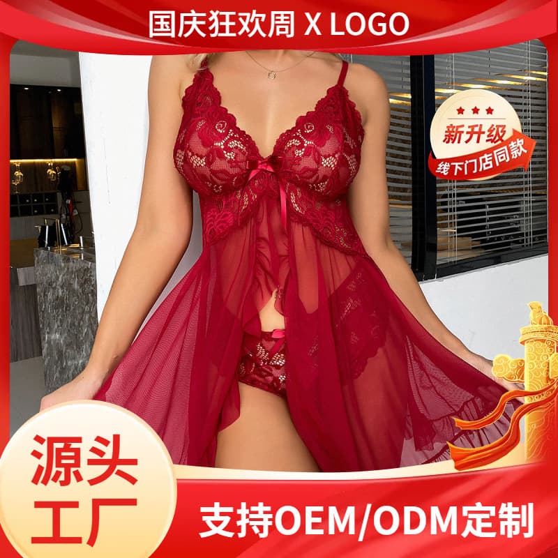 European and American sleepwear women sexy V-neck lace camisole multi-color set lingerie wholesale Amazon cross-border supply.