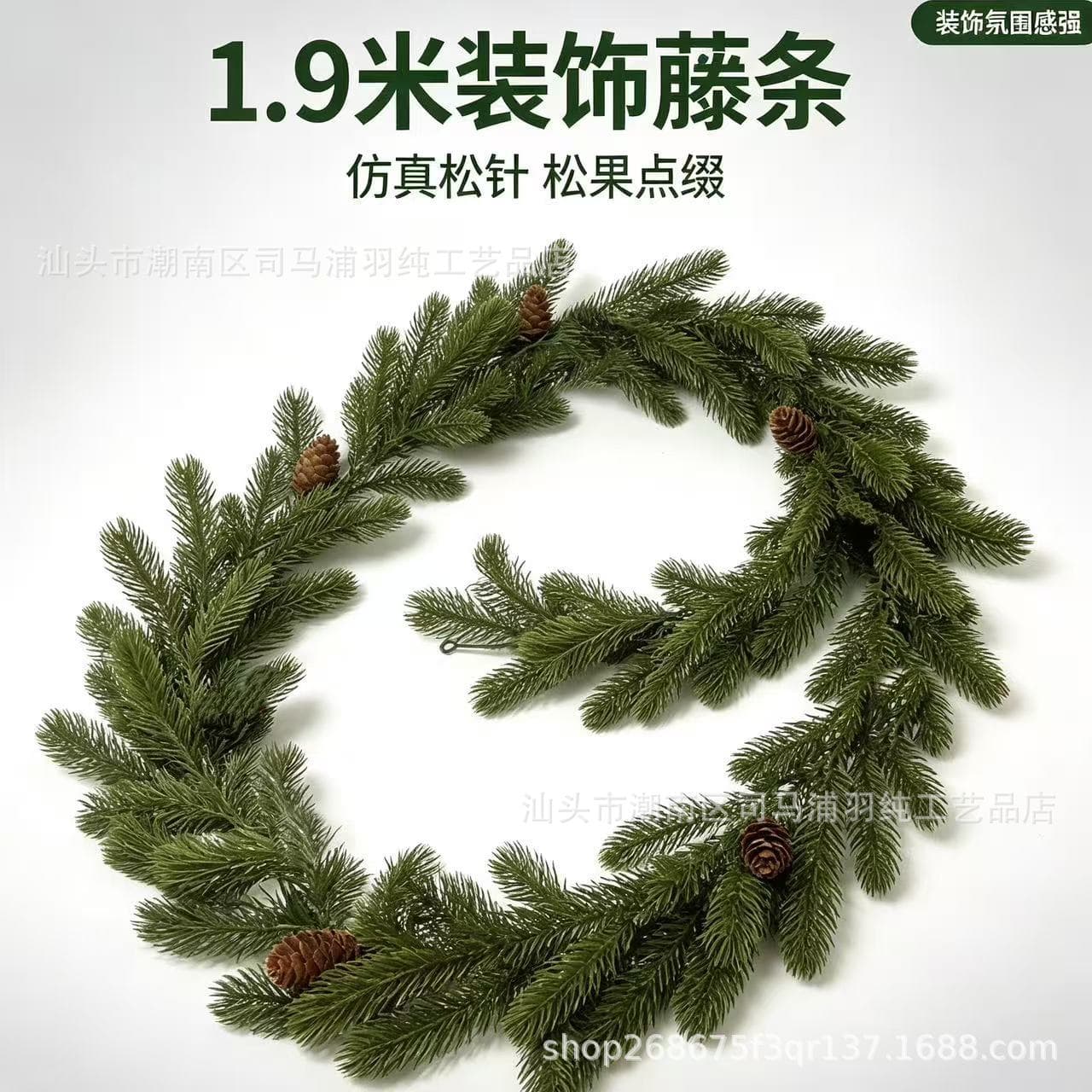 Cross-border Amazon hot model simulated Christmas big pine needle rattan Christmas decoration setaria rattan indoor and outdoor wall hanging rattan