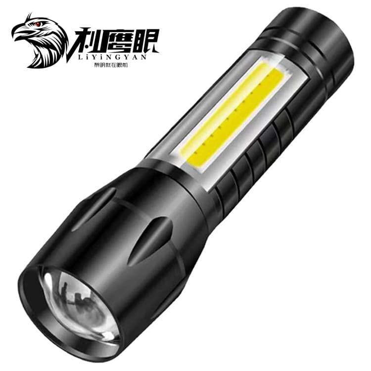 Cross-Border COB Strong Light Flashlight, Aluminum Alloy USB Rechargeable LED Mini Telescopic Zoom 511 Gift Logo Side Lamp