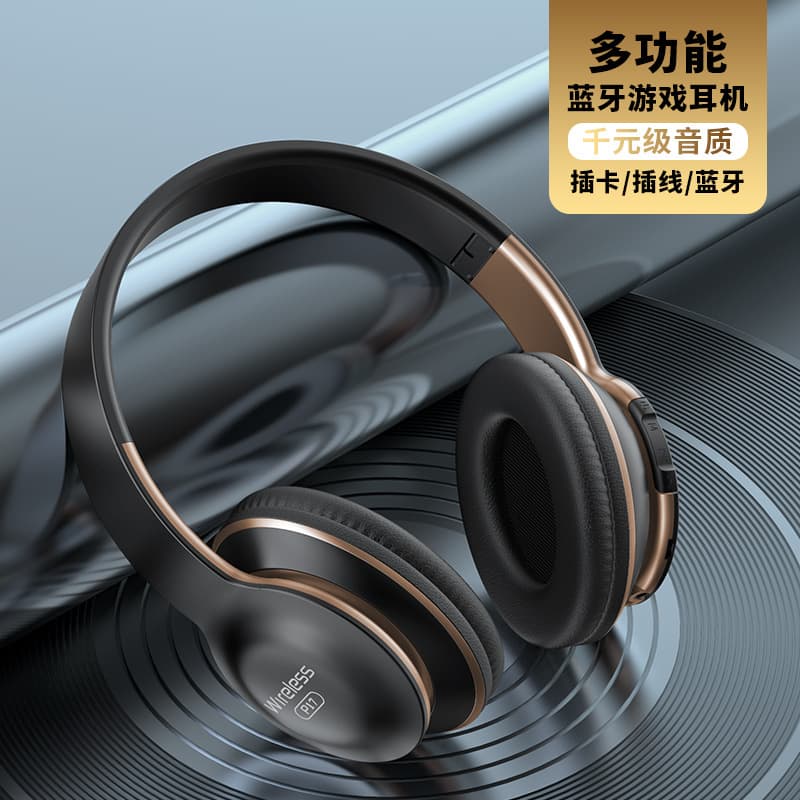 P17 Headset Wireless Bluetooth Earphones with Microphone Deep Bass Live Broadcasting For Gaming Music Factory Direct
