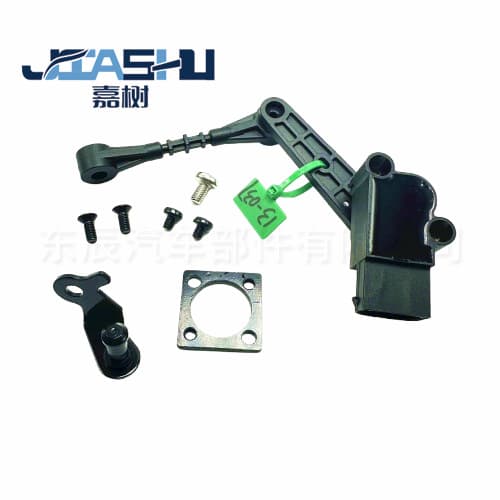 Factory-direct, best-selling automotive height sensor compatible with LAND ROVER LR020473