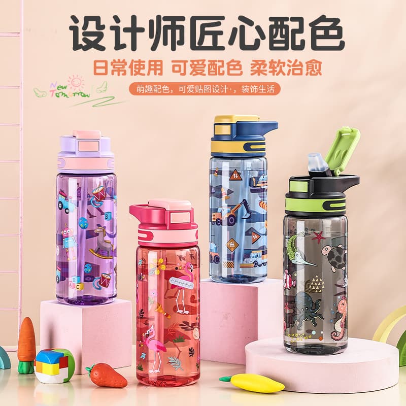 New Children's Water Bottle for Elementary School Students, Durable and Heat-Resistant PC Plastic Straw Cup