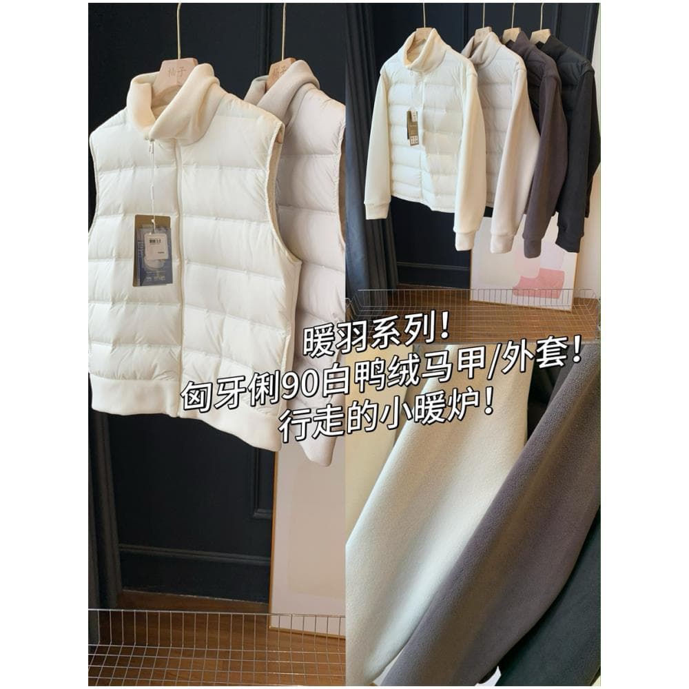 Warm Feather Series! Hungary 90% White Duck Down Vest/Jacket! Slimming, Versatile, Warm Down Jacket for Women, 2025 New Winter