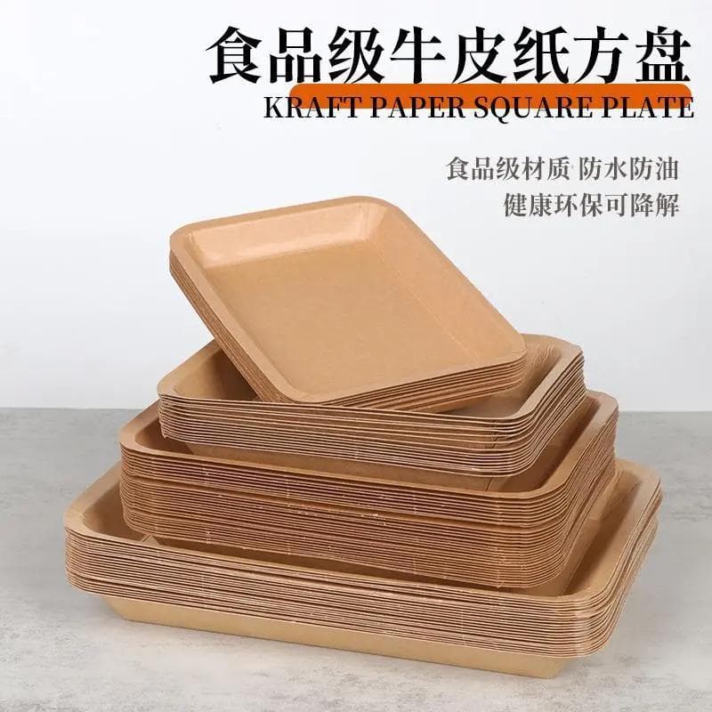 Disposable paper tray grill plate, kraft paper rectangular tray for fresh food, fried chicken, fries, snacks, thickened camping dinner plate