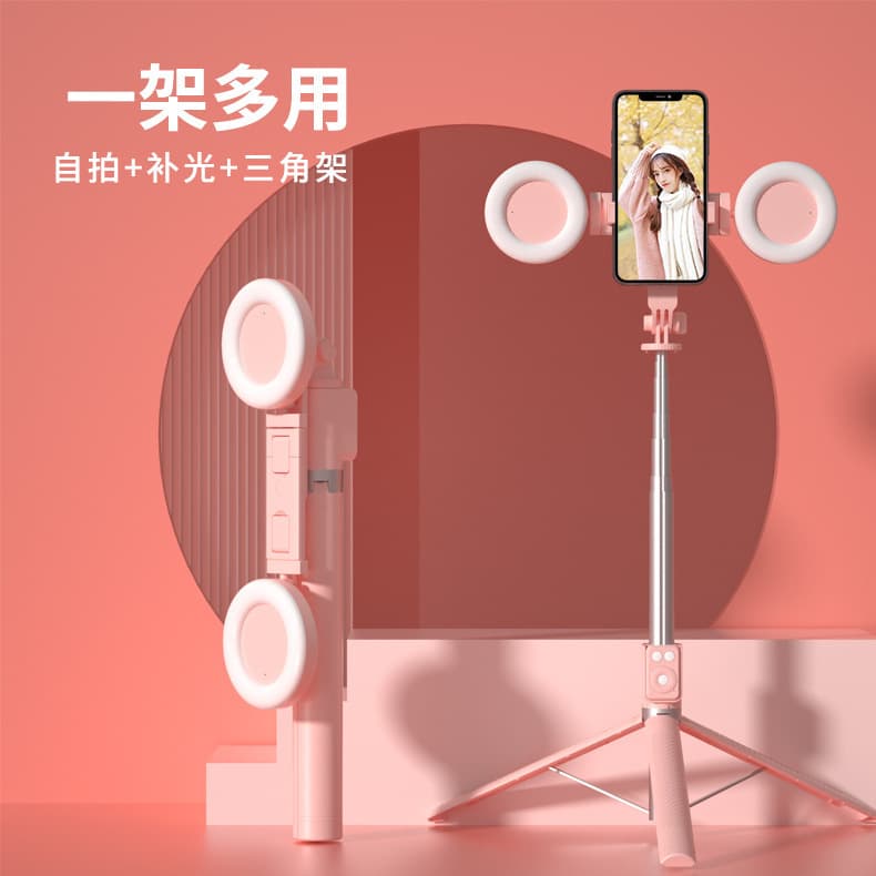 Douyin Bluetooth Remote Control Selfie Stick Tripod Live Streaming Floor Phone Holder Portable Retractable Selfie Tool
