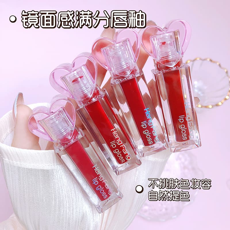 HengFang Bingtou Love Mirror Lip Glaze Lip Gloss is moist, translucent, long-lasting color, non-stick cup pouty lip student