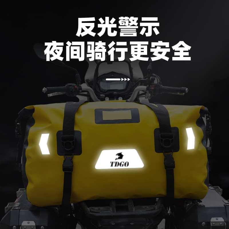 Motorcycle Waterproof Bag Rider Touring Gear Long-Distance Riding Rear Seat Bag Luggage Bag Saddlebag Motorcycle Tail Bag Hanging Bag