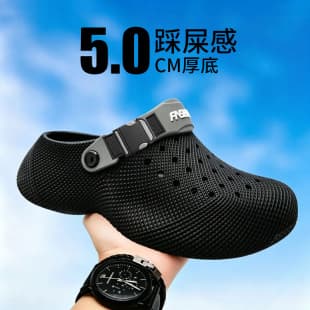 2026 New Style Men's Clog, Non-Slip Outdoor 3D Pattern Sandals, EVA Thick Sole, Cloud-Like Comfort Beach Shoes