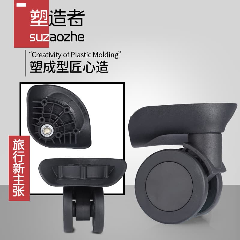 Shaper Luggage Accessories Universal Wheel Aluminum Frame Suitcase Airplane Wheel PC Suitcase Universal Wheel Plastic Caster Factory