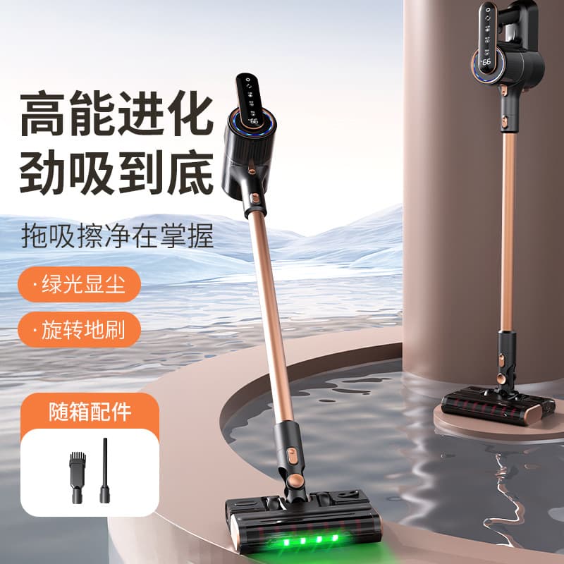 Cross-Border Wireless Long Handle Roller Brush Sweeping, Mopping, and Vacuuming All-in-One Machine for Carpet and Floor, 24V High Suction Handheld Vacuum Cleaner
