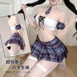 Fan Lei Lingerie Schoolgirl Ribbon Chest Binding JK Set Sexy Cleavage Uniform Bare Hip Skirt Sleepwear 1062