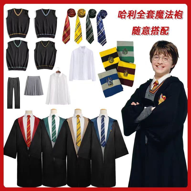 Harry Potter Wizard Robe Cosplay Costume Halloween Cloak School Uniform Cape