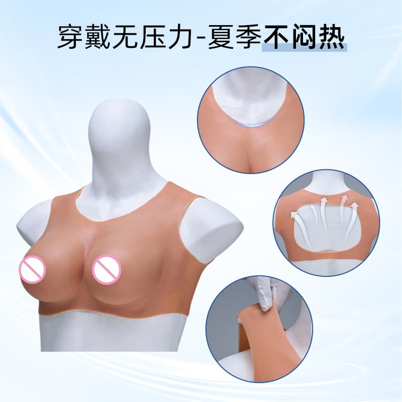 Yirong Men's Crossdressing Breast Forms Round Neck Back Hollow Out Invisible Breathable Fake Chest Silicone Realistic Bust