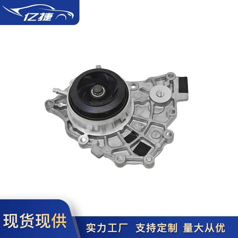 PAB121014 9A712101403 9A712101402 Suitable for Porsche Cayenne Panamera water pump