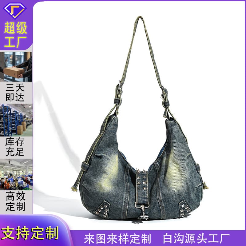 Cross-border Large Capacity Tote Bag Washed Denim Bag Rivet American Trendy Ins Style Shoulder Bag Commuter Crossbody Bag
