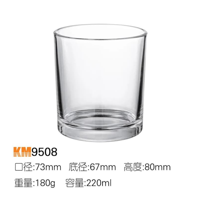 9508 Cup Glass Candle Cup Empty Cup Transparent Simple Glass Candle Holder Decorative Fashionable Scented Candle Jar