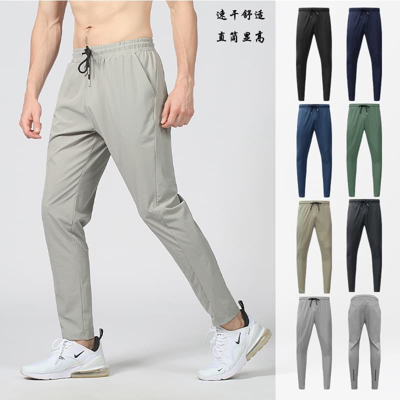 Lulu's same quick-drying thin men's spring and summer sports fitness casual slim running training nine-minute pants are versatile