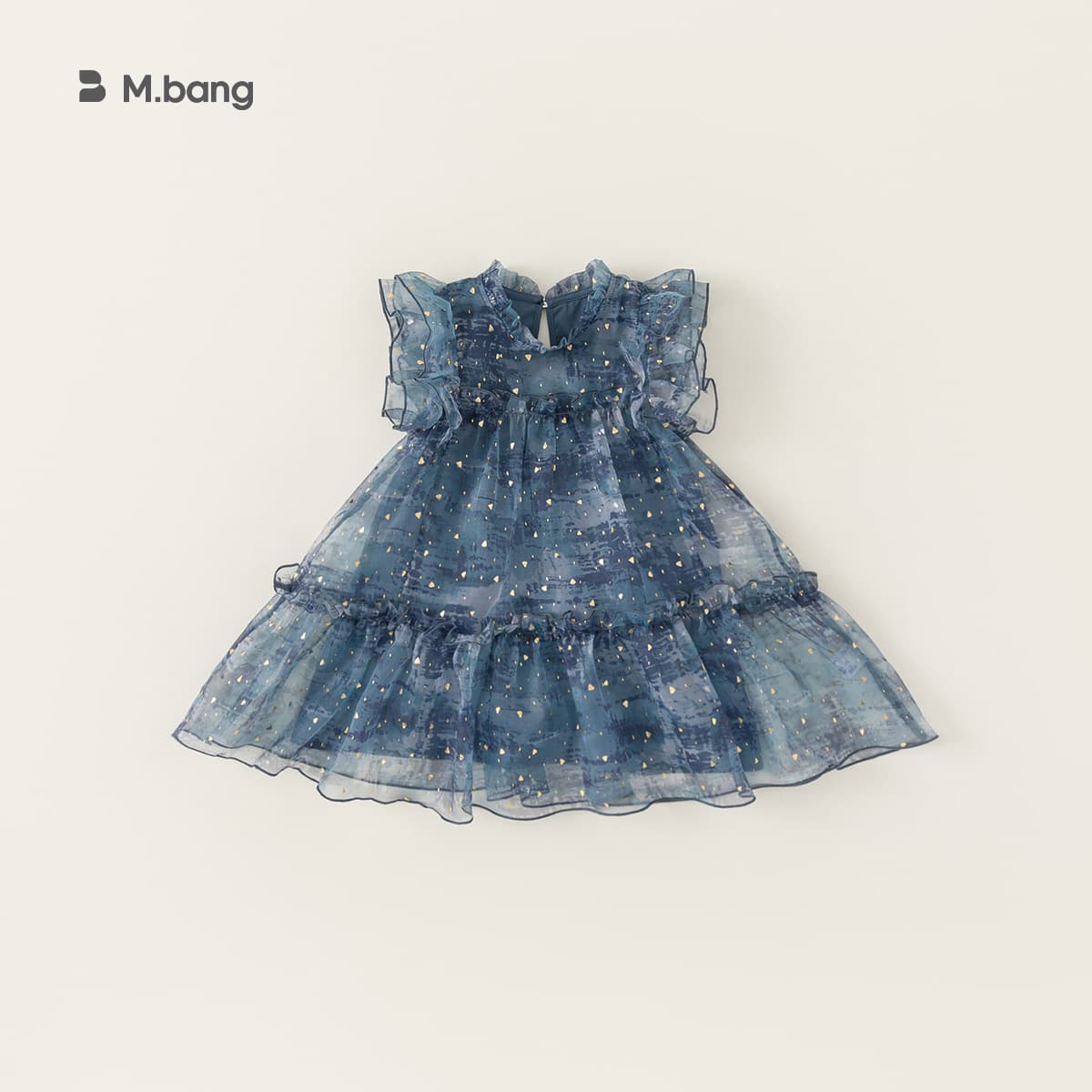 Youbao Kids Summer Tulle Dress Thin Fairy Dress with Small Flutter Sleeves Princess Dress for Girls Sweet Dress