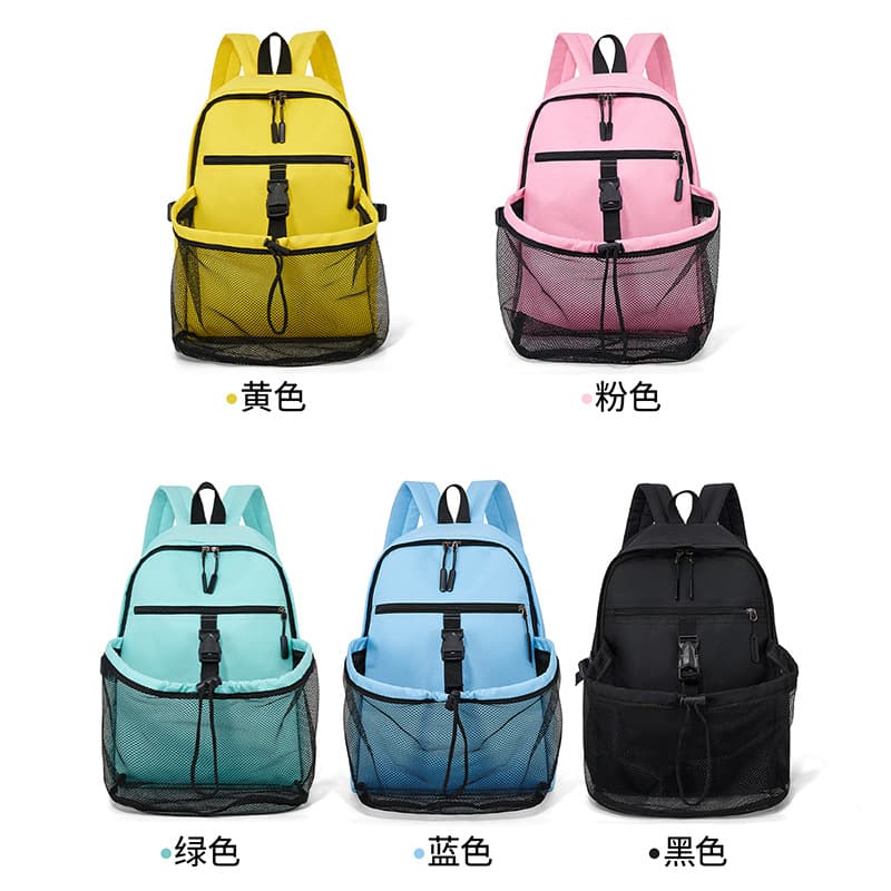 Basketball Bag Storage Bag Ball Bag Training Equipment Children's Football Volleyball Net Backpack Sports Student Backpack